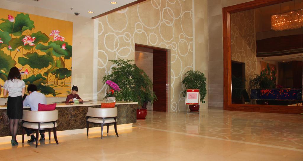 Dong Huang Hotel Pechino Esterno foto